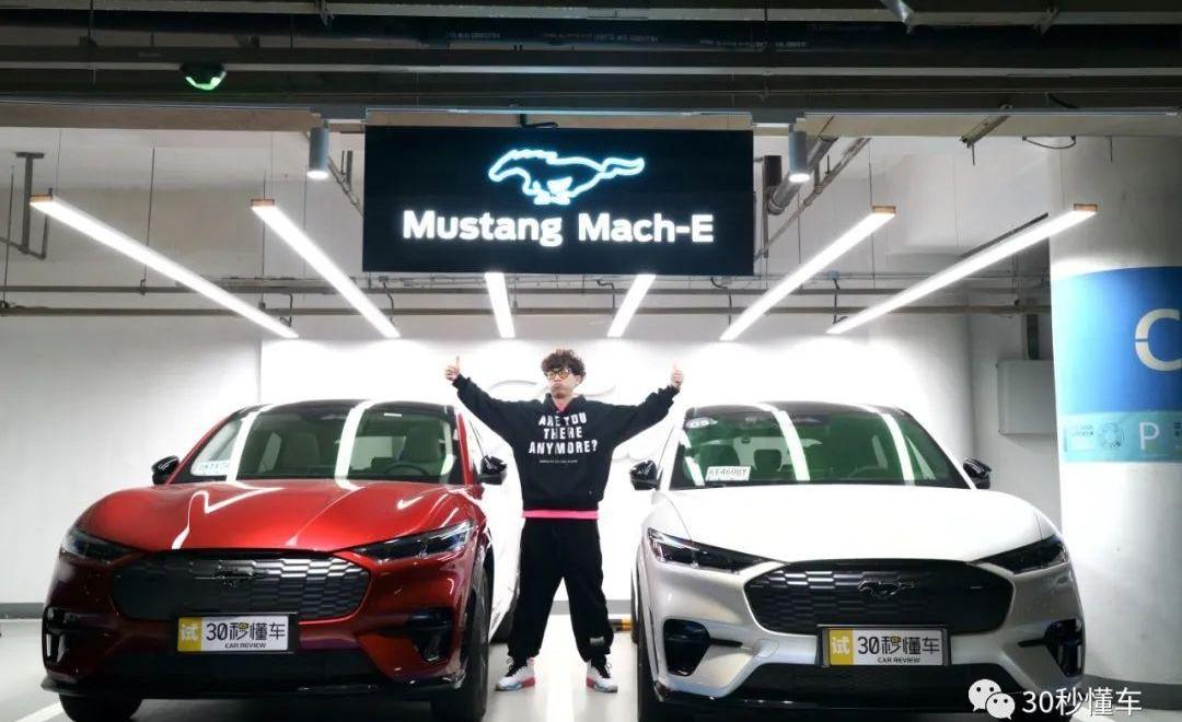 Mustang,发现,福特