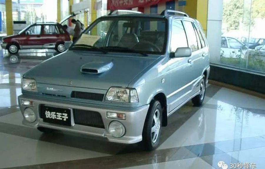 桑塔纳,捷达,发现