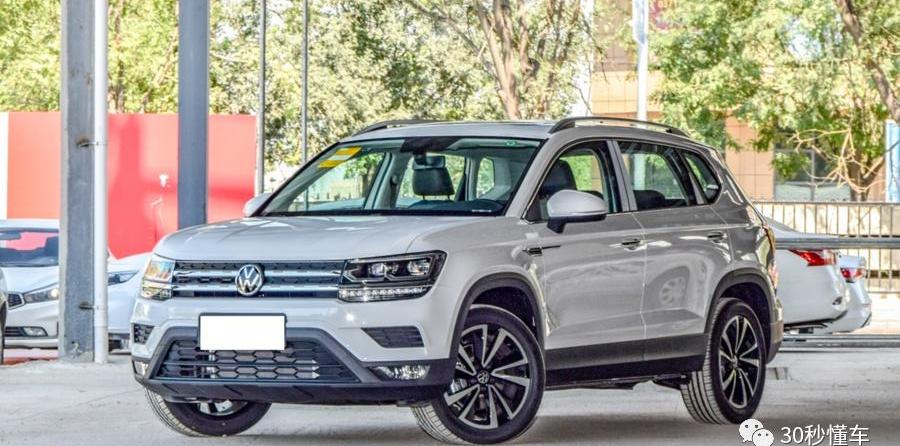 途岳,RAV4荣放,本田,大众,丰田