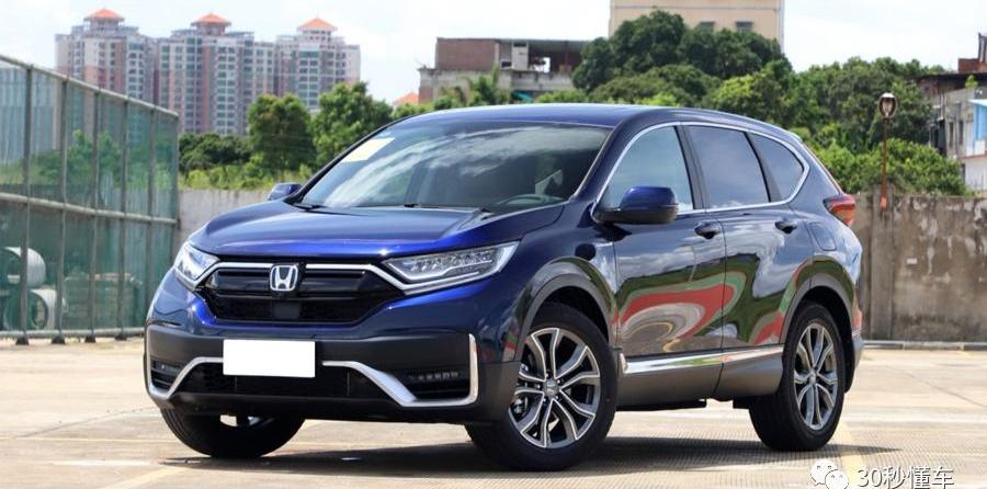 途岳,RAV4荣放,本田,大众,丰田