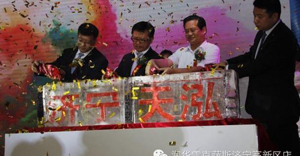 雷克萨斯,理念,优越