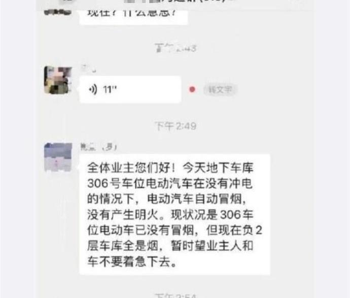 沃尔沃,沃尔沃XC90,沃尔沃S90