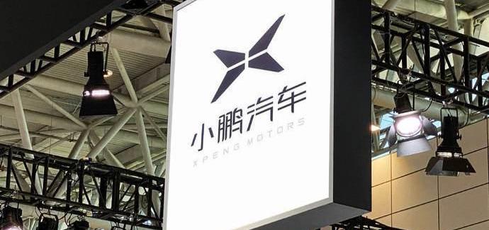 小鹏,宝马,发现,小鹏P7