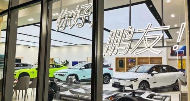 小鹏,发现,宝马