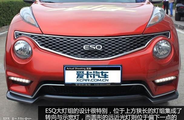 英菲尼迪,日产