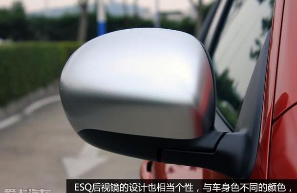 英菲尼迪,日产