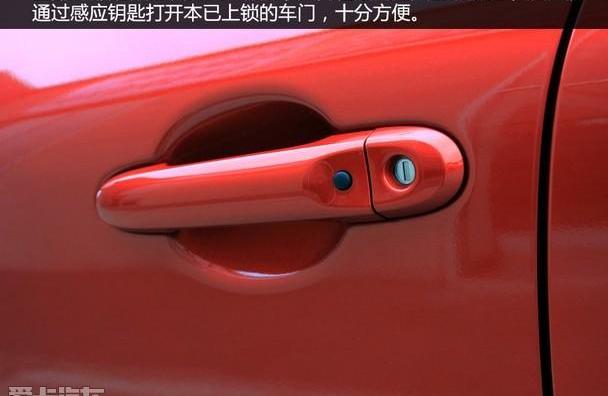 英菲尼迪,日产