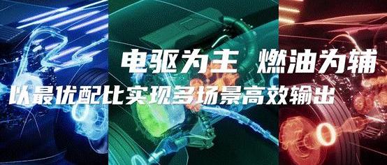 东风,本田,思域,昂扬