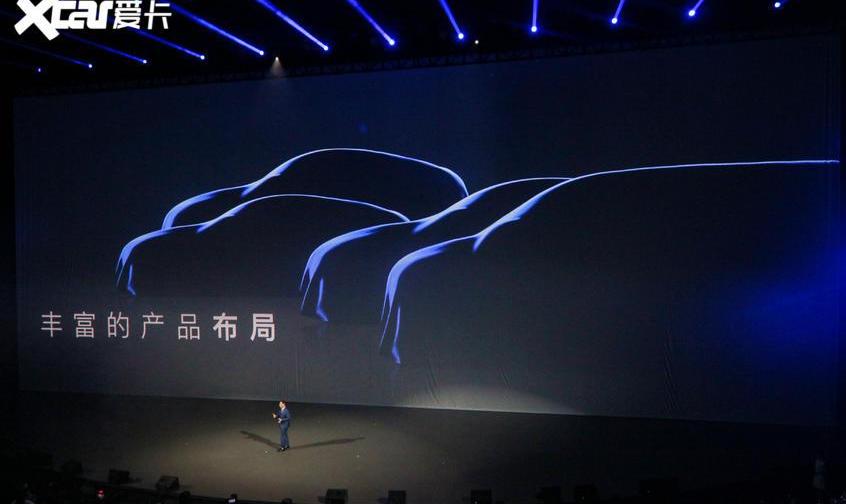 岚图汽车,东风,北京,昂扬,理念