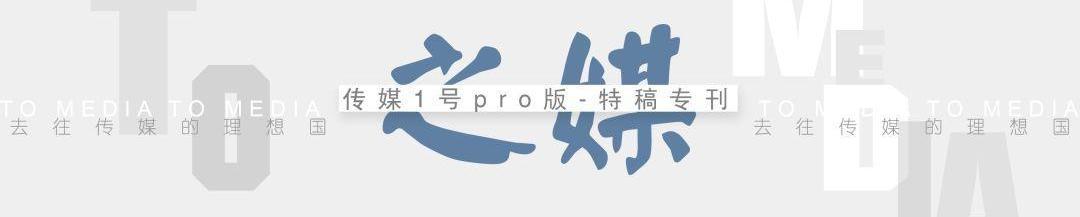 蔚来,特斯拉,威马汽车,极氪,北京