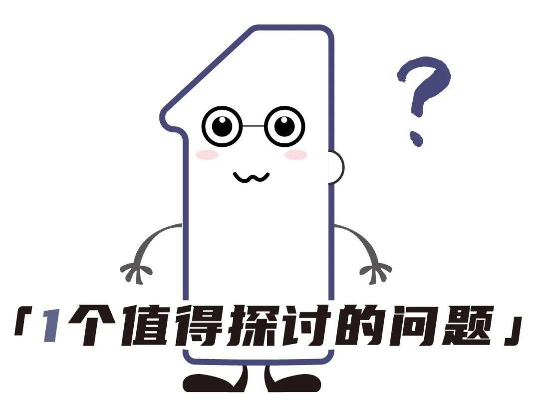 蔚来,特斯拉,威马汽车,极氪,北京