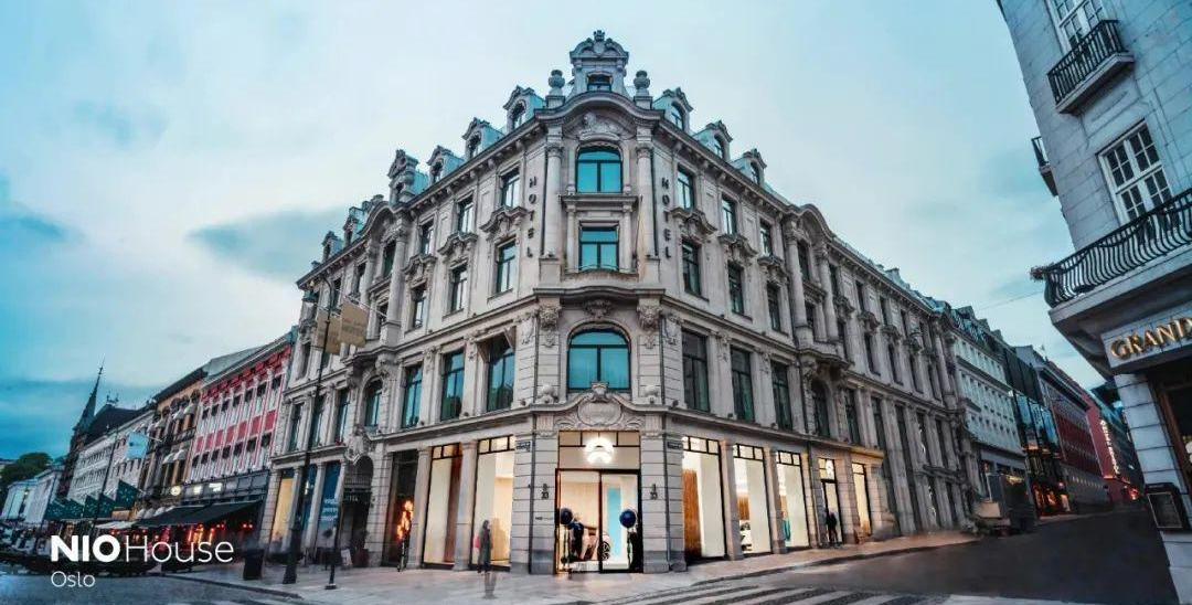 蔚来,特斯拉,威马汽车,极氪,北京