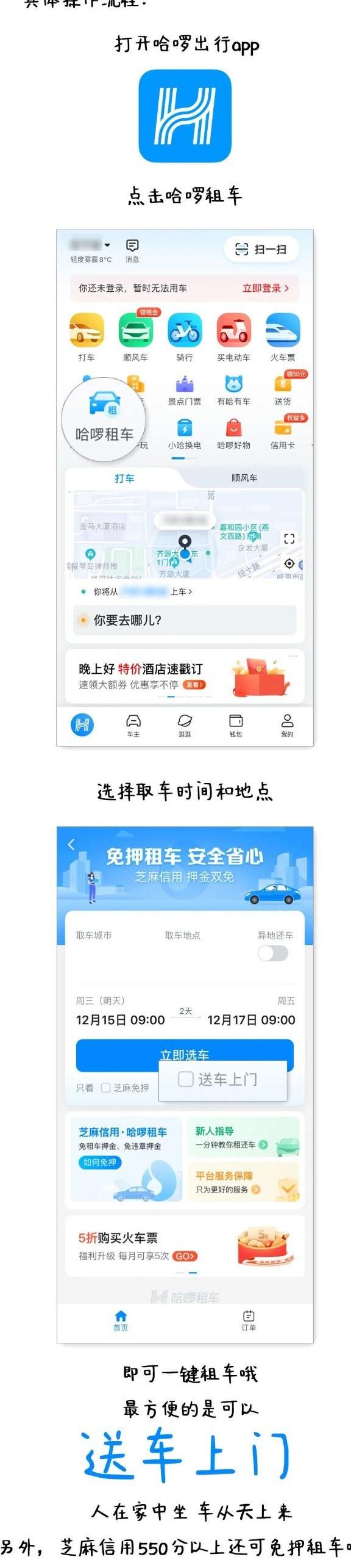 保时捷,保时捷718,法拉利,桑塔纳