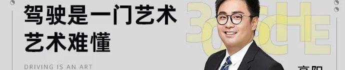 奇骏,哈弗,日产,本田,大众