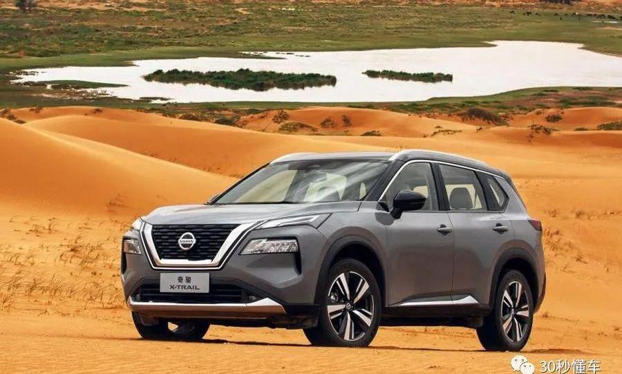 奇骏,哈弗,日产,本田,大众