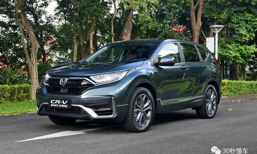 奇骏,哈弗,日产,本田,大众