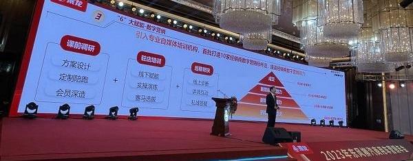 东风,理念,乘龙H7,昂扬,乘龙T7