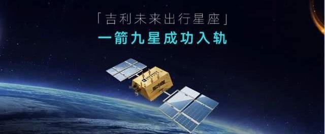 仰望,比亚迪,极氪,昂扬,吉利汽车