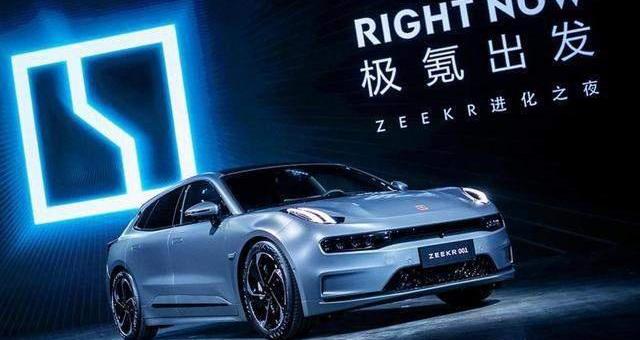 仰望,比亚迪,极氪,昂扬,吉利汽车