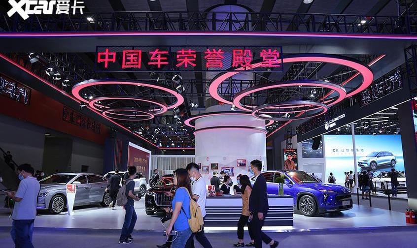 红旗,埃安,比亚迪,长安,领克