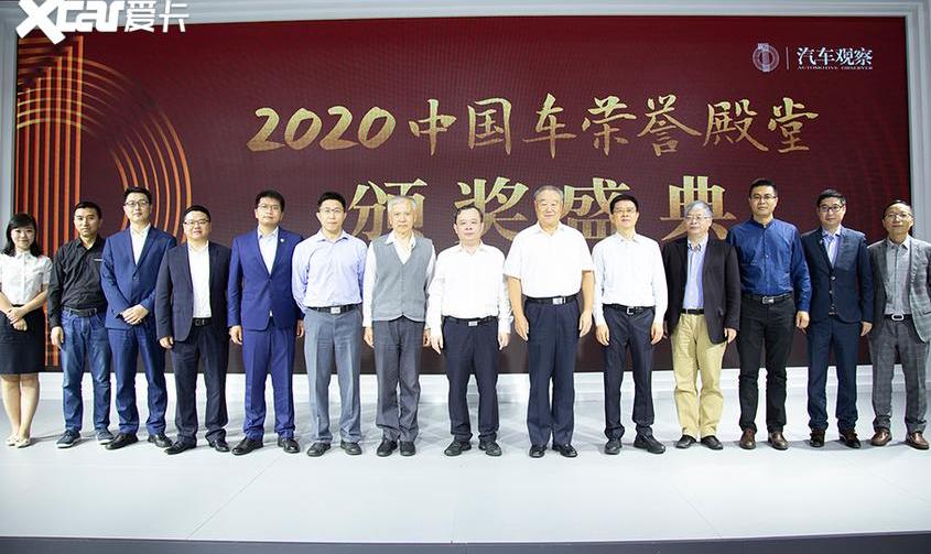 红旗,埃安,比亚迪,长安,领克