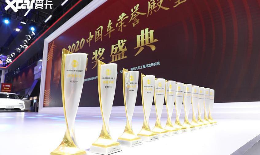 红旗,埃安,比亚迪,长安,领克