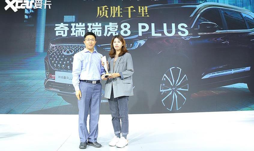 红旗,埃安,比亚迪,长安,领克
