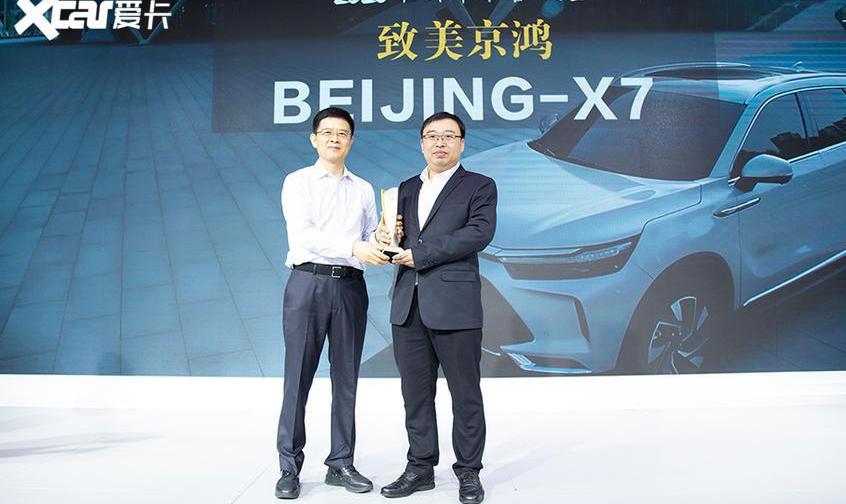 红旗,埃安,比亚迪,长安,领克