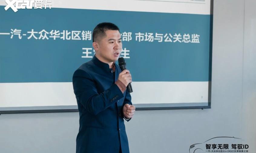 大众,一汽,北京,昂扬,江淮