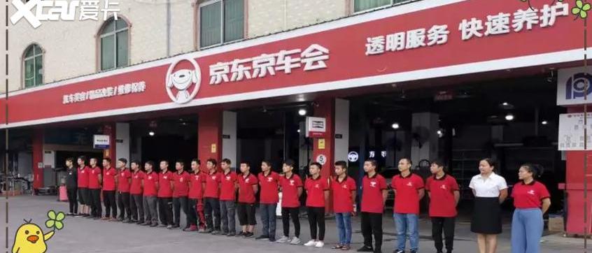 理念,昂扬