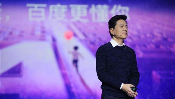 北京,大众,发现