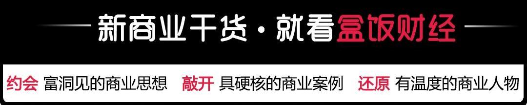 特斯拉,福特,小鹏,发现,大众