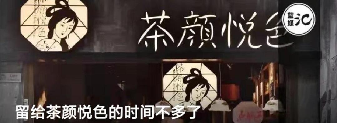 小鹏,蔚来,小鹏汇天,北京,特斯拉