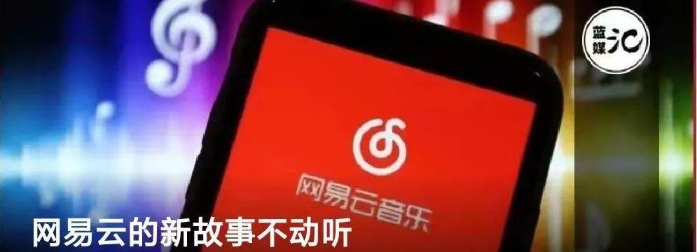 小鹏,蔚来,小鹏汇天,北京,特斯拉