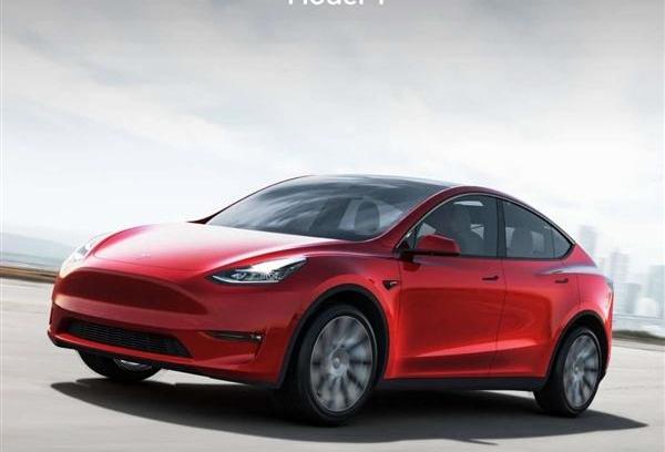 特斯拉,Model Y,Model 3,Model X,Model S