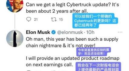 特斯拉,Model Y,宝马,保时捷,保时捷911