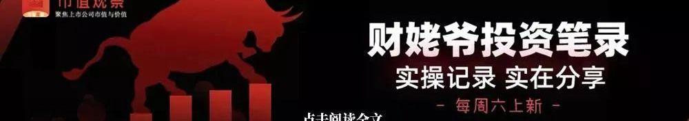 丰田,比亚迪,长城,长安,本田