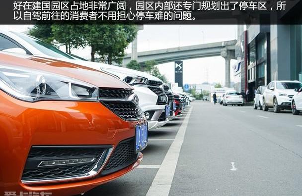 奇瑞,昂扬