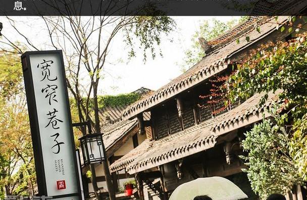昂扬,名爵