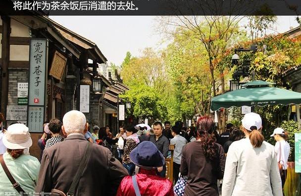 昂扬,名爵
