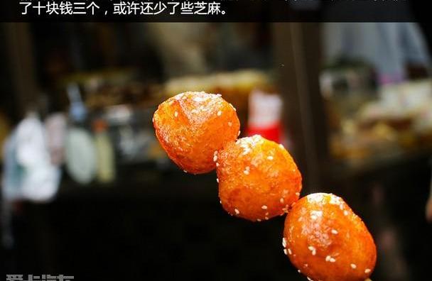 昂扬,名爵