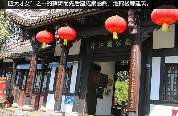 昂扬,名爵