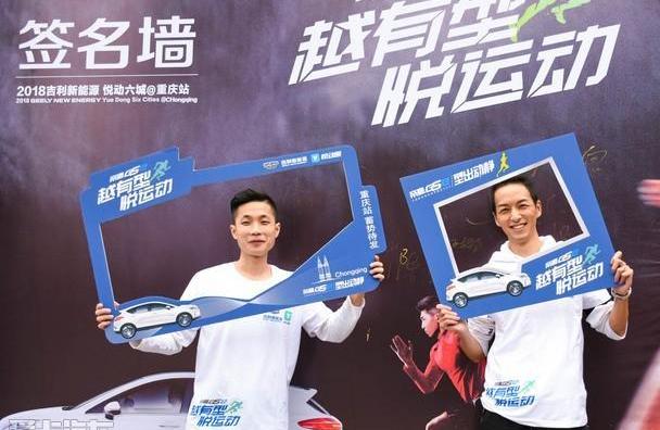 理念,悦动,昂扬,九龙,帝豪