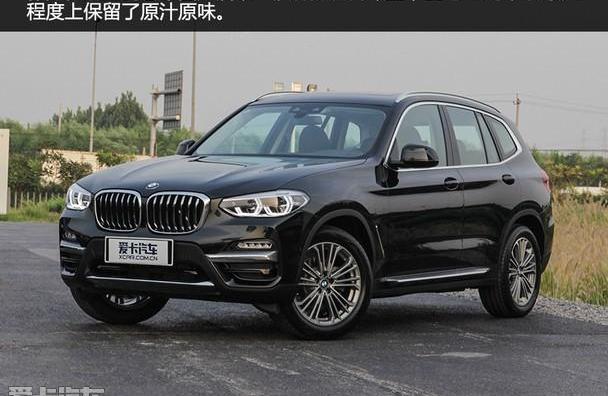 宝马,宝马X3,奔驰,奥迪,奔驰GLC
