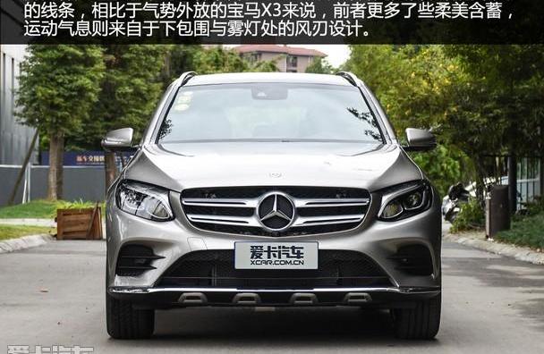 宝马,宝马X3,奔驰,奥迪,奔驰GLC