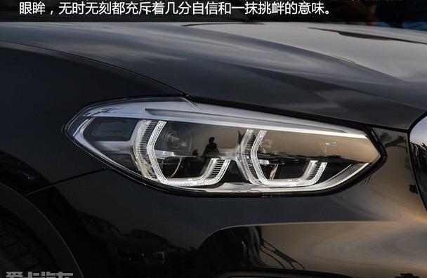 宝马,宝马X3,奔驰,奥迪,奔驰GLC