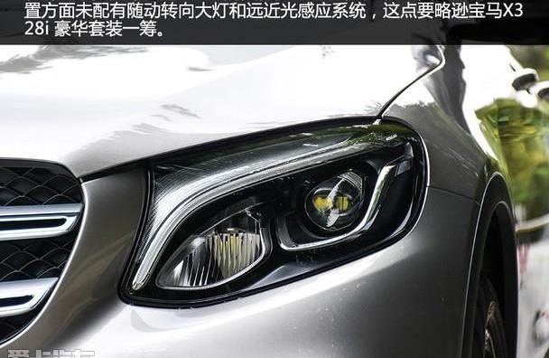 宝马,宝马X3,奔驰,奥迪,奔驰GLC