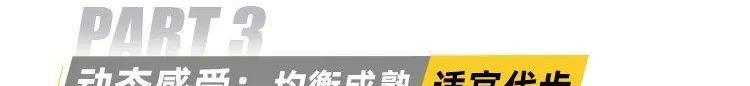 丰田,雷克萨斯,一汽,皇冠