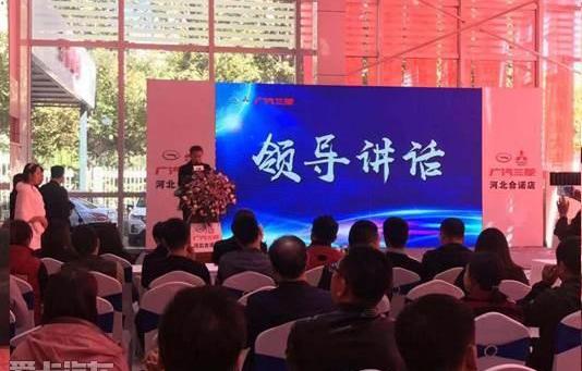 三菱,昂扬,理念