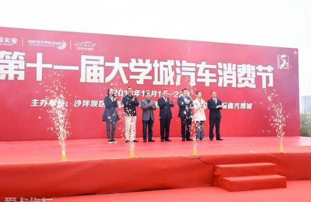 别克,比亚迪,昂扬,昂科威,风行T5